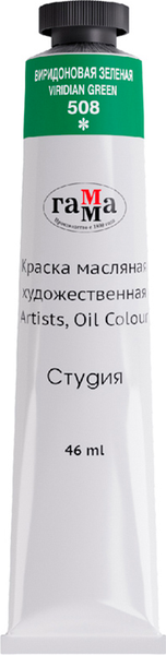 Изображение товара Масляная краска ГАММА Студия / 0.00.А046.508 (46мл, виридоновый зеленый)