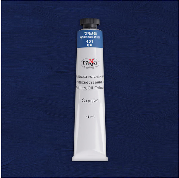 Изображение товара Масляная краска ГАММА Студия / 0.00.А046.401 (46мл, голубой фц)