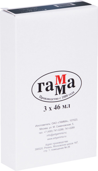 Изображение товара Масляная краска ГАММА Студия / 0.00.А046.518 (46мл, индиго экстра)