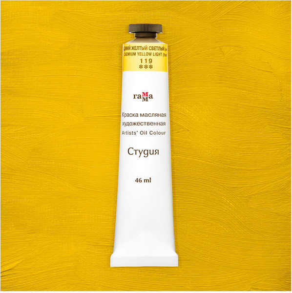 Изображение товара Масляная краска ГАММА Студия / 0.00.А046.119 (46мл, кадмий желтый светлый)