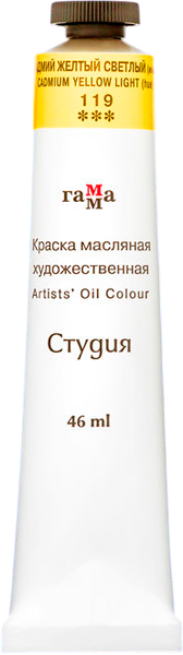 Изображение товара Масляная краска ГАММА Студия / 0.00.А046.119 (46мл, кадмий желтый светлый)