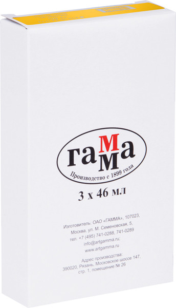 Изображение товара Масляная краска ГАММА Студия / 0.00.А046.119 (46мл, кадмий желтый светлый)