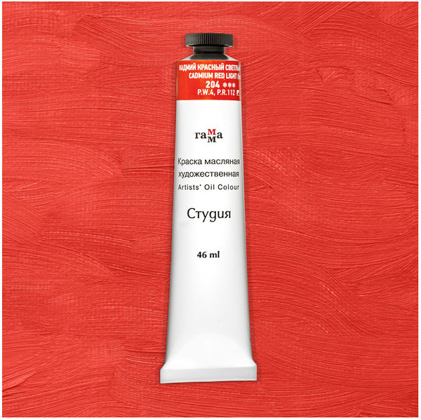 Изображение товара Масляная краска ГАММА Студия / 0.00.А046.204 (46мл, кадмий красный светлый)