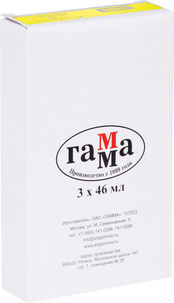 Изображение товара Масляная краска ГАММА Студия / 0.00.А046.113 (46мл, кадмий лимонный)