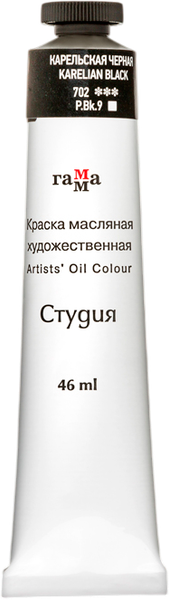 Изображение товара Масляная краска ГАММА Студия / 0.00.А046.702 (46мл, карельский черный)