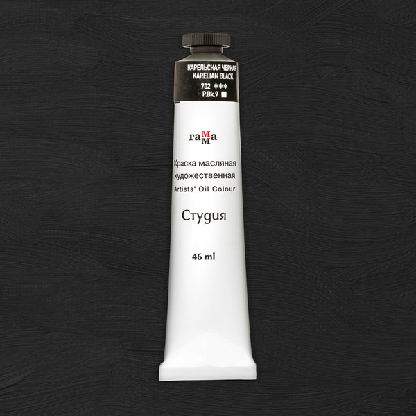 Изображение товара Масляная краска ГАММА Студия / 0.00.А046.702 (46мл, карельский черный)