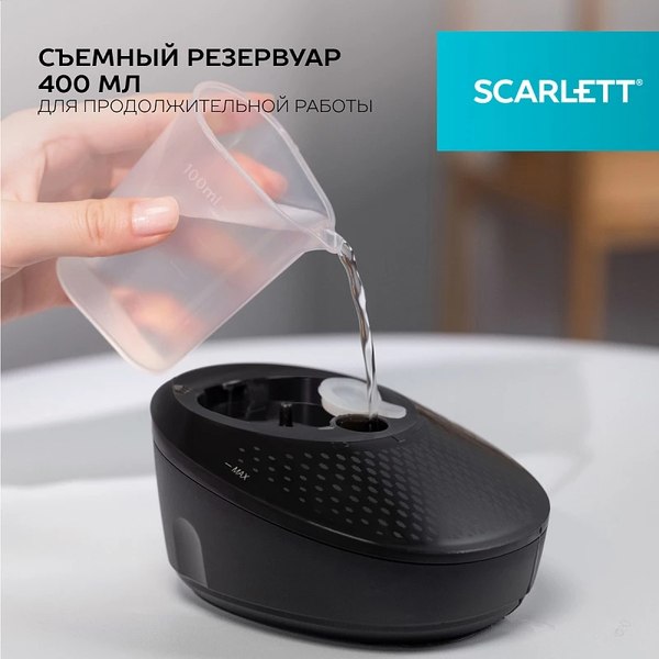 Изображение товара Отпариватель Scarlett SC-GS135S22