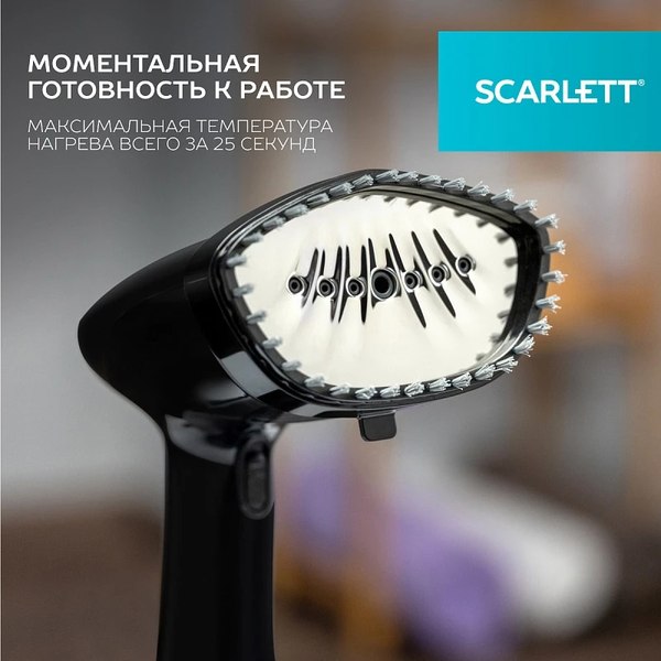 Изображение товара Отпариватель Scarlett SC-GS135S22