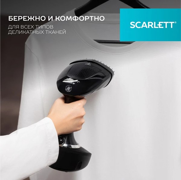 Изображение товара Отпариватель Scarlett SC-GS135S22