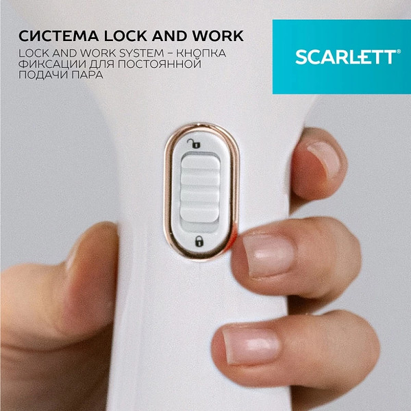 Изображение товара Отпариватель Scarlett SC-GS135S23