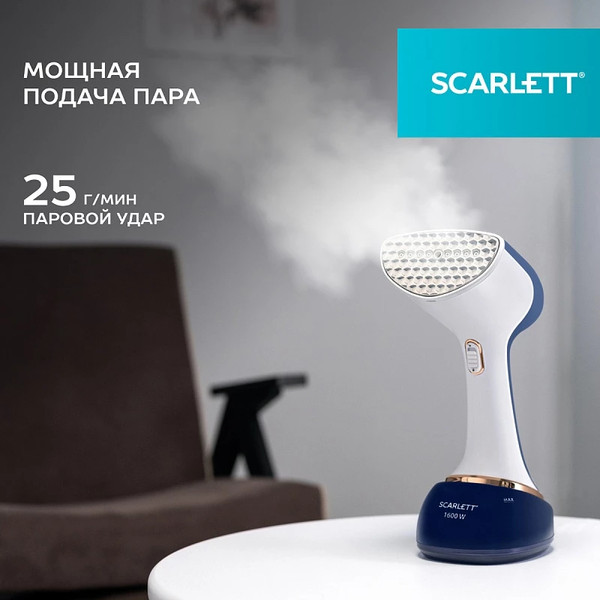 Изображение товара Отпариватель Scarlett SC-GS135S23