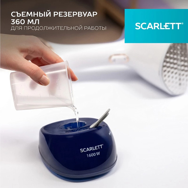 Изображение товара Отпариватель Scarlett SC-GS135S23