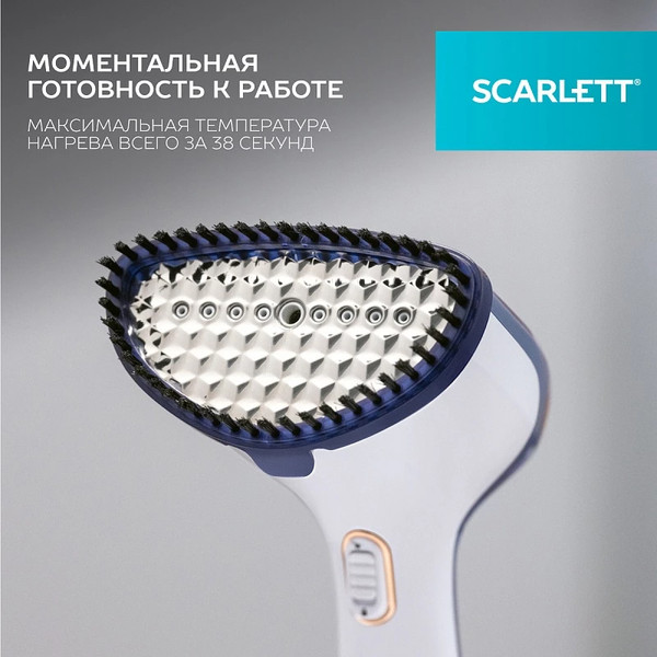 Изображение товара Отпариватель Scarlett SC-GS135S23