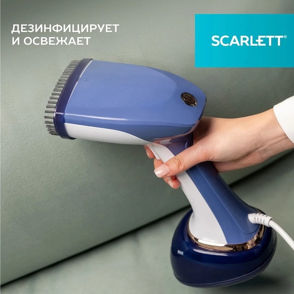 Изображение товара Отпариватель Scarlett SC-GS135S23