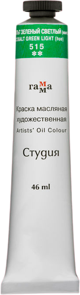 Изображение товара Масляная краска ГАММА Студия / 0.00.А046.515 (46мл, кобальт зеленый светлый)