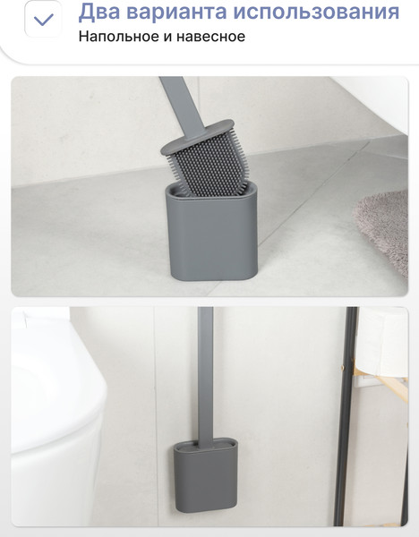 Изображение товара Ершик для унитаза KLEBER KLE-LT090GR (серый)