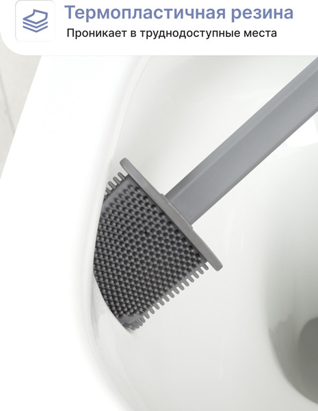 Изображение товара Ершик для унитаза KLEBER KLE-LT090GR (серый)