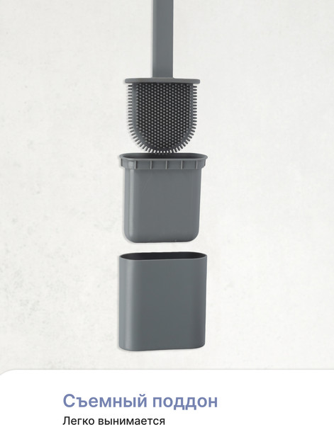 Изображение товара Ершик для унитаза KLEBER KLE-LT090GR (серый)