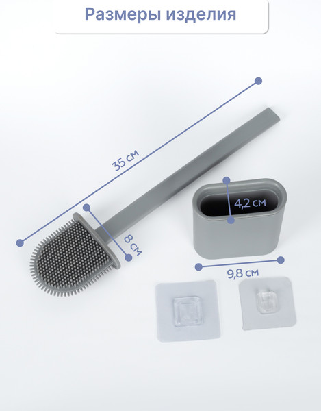 Изображение товара Ершик для унитаза KLEBER KLE-LT090GR (серый)