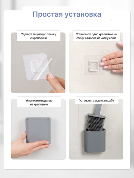 Изображение товара Ершик для унитаза KLEBER KLE-LT090GR (серый)