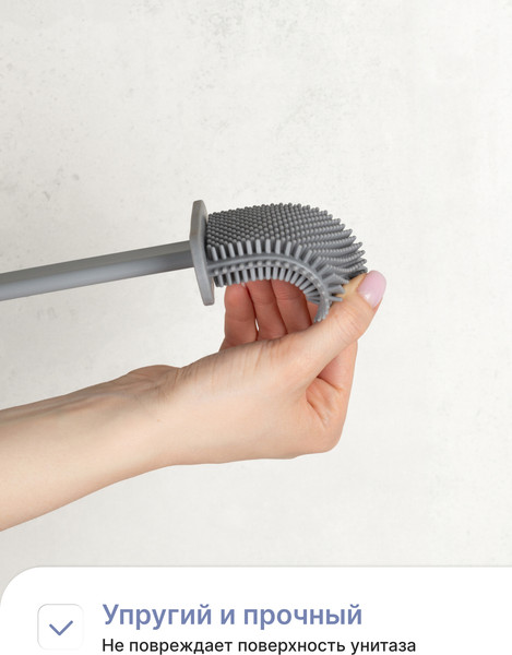 Изображение товара Ершик для унитаза KLEBER KLE-LT090GR (серый)