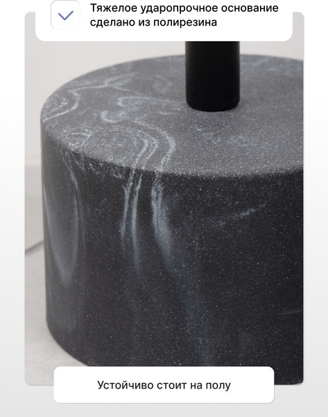 Изображение товара Стойка для туалетной бумаги FORA Black Granite FOR-ST-63BL