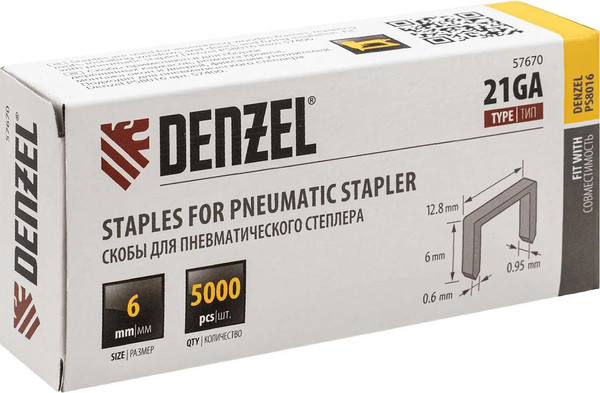 Изображение товара Скобы Denzel 57670