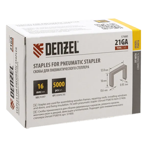 Изображение товара Скобы Denzel 57680