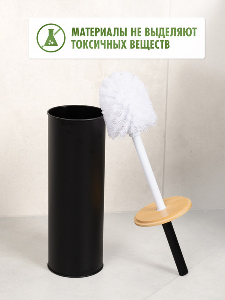Изображение товара Ершик для унитаза FORA Dark FOR-BRUSH-1091BB (черный бамбук)