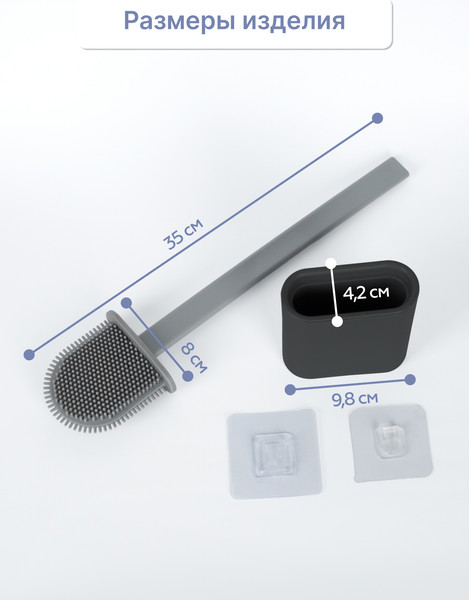 Изображение товара Ершик для унитаза KLEBER KLE-LT090BL (черный)