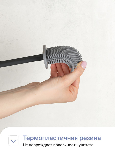 Изображение товара Ершик для унитаза KLEBER KLE-LT090BL (черный)