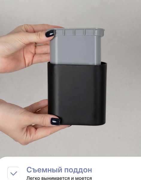 Изображение товара Ершик для унитаза KLEBER KLE-LT090BL (черный)