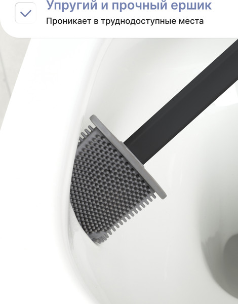 Изображение товара Ершик для унитаза KLEBER KLE-LT090BL (черный)