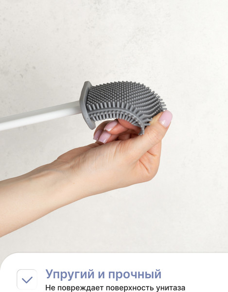 Изображение товара Ершик для унитаза KLEBER KLE-LT090WT (белый)