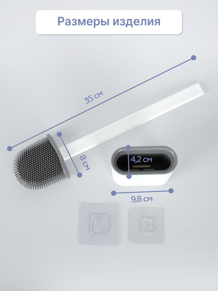 Изображение товара Ершик для унитаза KLEBER KLE-LT090WT (белый)