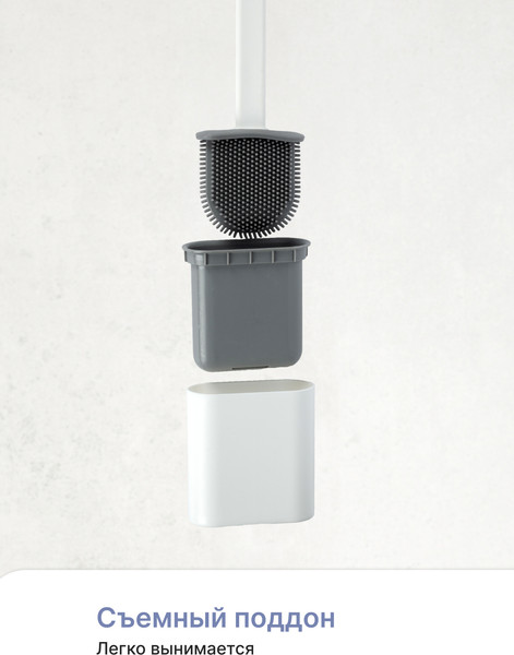 Изображение товара Ершик для унитаза KLEBER KLE-LT090WT (белый)