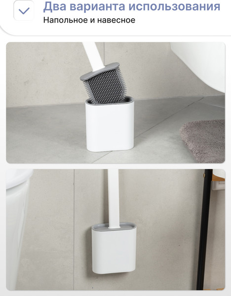 Изображение товара Ершик для унитаза KLEBER KLE-LT090WT (белый)