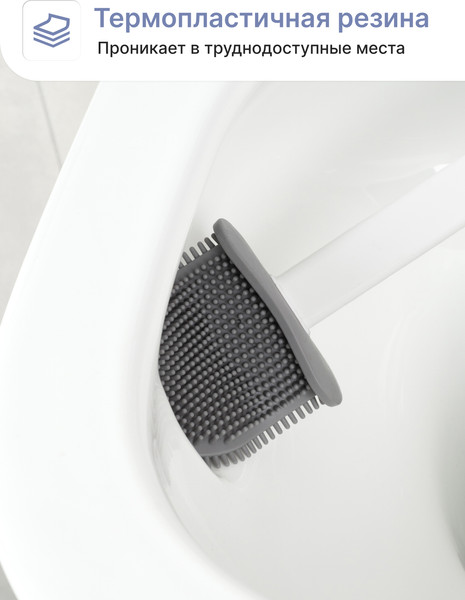 Изображение товара Ершик для унитаза KLEBER KLE-LT090WT (белый)