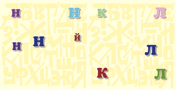 Изображение товара Развивающая книга АСТ Азбука в стихах и картинках. Веселый счет, твердая обложка (Маршак Самуил)