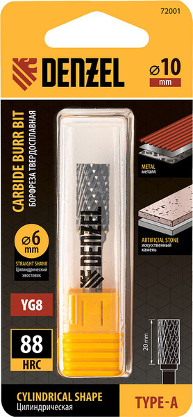 Изображение товара Борфреза Denzel 72001