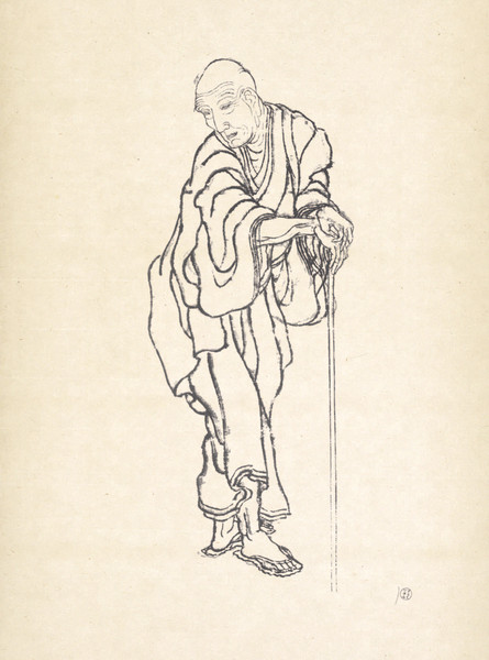 Изображение товара Книга АСТ Виды на гору Фудзи, мягкая обложка (Хокусай Кацусика)