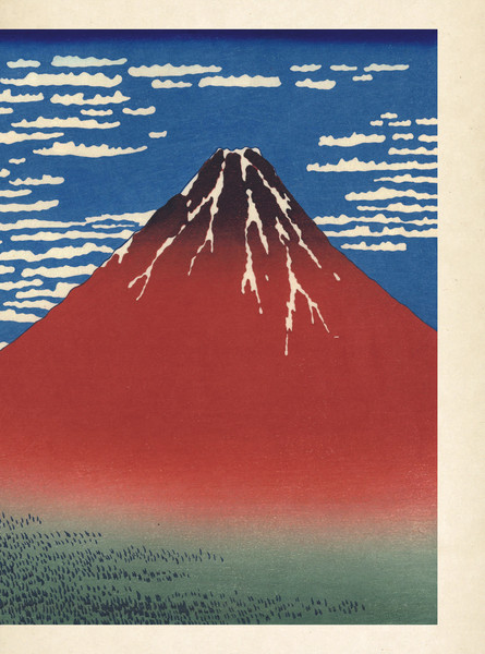 Изображение товара Книга АСТ Виды на гору Фудзи, мягкая обложка (Хокусай Кацусика)