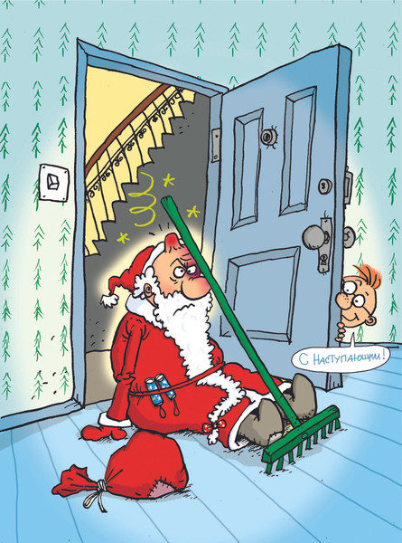 Изображение товара Книга АСТ Вредные советы. Рисунки дяди Коли Воронцова, твердая обложка (Остер Григорий)