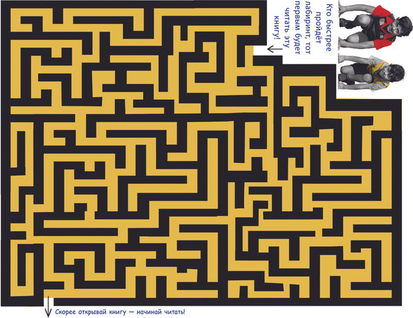 Изображение товара Книга АСТ Вредные советы. Рисунки дяди Коли Воронцова, твердая обложка (Остер Григорий)