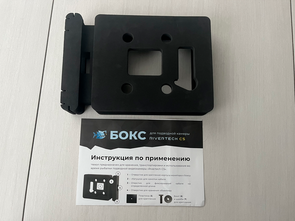 Изображение товара Защитный бокс для камеры Rivertech C5