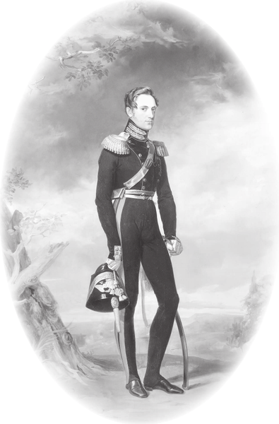 Изображение товара Книга АСТ Николай I, твердая обложка (Ризнич Иона)