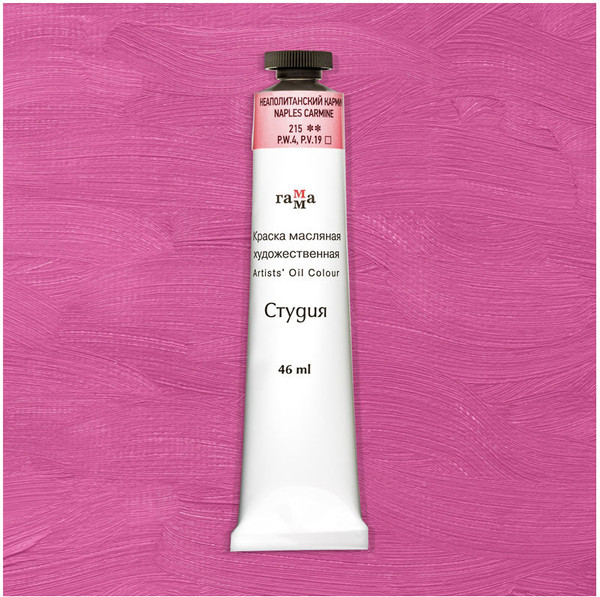 Изображение товара Масляная краска ГАММА Студия / 0.00.А046.215 (46мл, неаполитанский кармин)