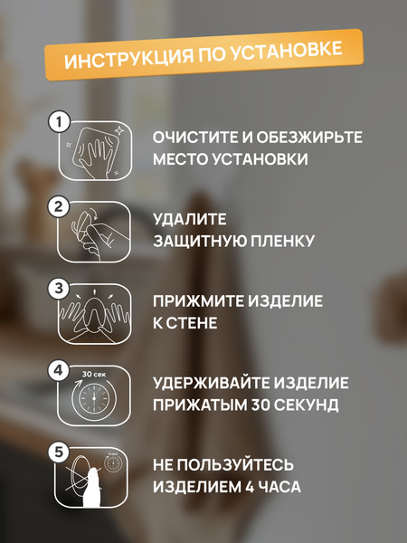 Изображение товара Крючок для ванной KLEBER Forest KLE-MF-44W (белый)