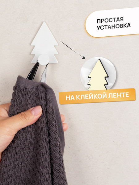 Изображение товара Крючок для ванной KLEBER Forest KLE-MF-44W (белый)