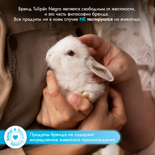 Изображение товара Антиперспирант шариковый Tulipan Negro Nube De Algodon (50мл)